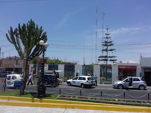 Municipalidad Distrital Coronel Gregorio Albarracin Lanchipa