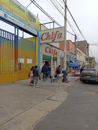 Turismo Paramonga