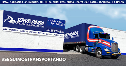 Servis Piura (Oficina La Unión)